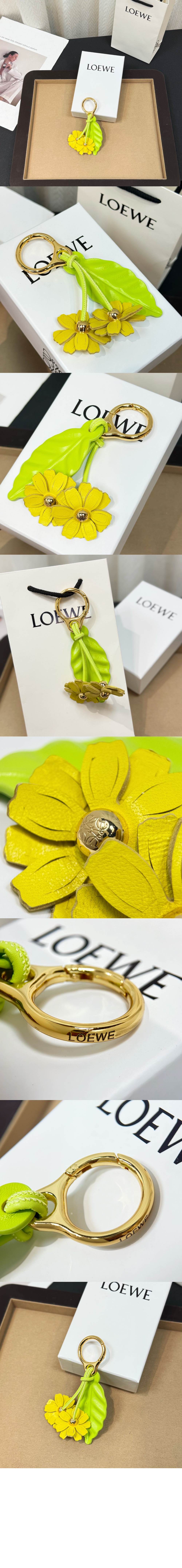 캐모마일 플라워 참 > 로에베