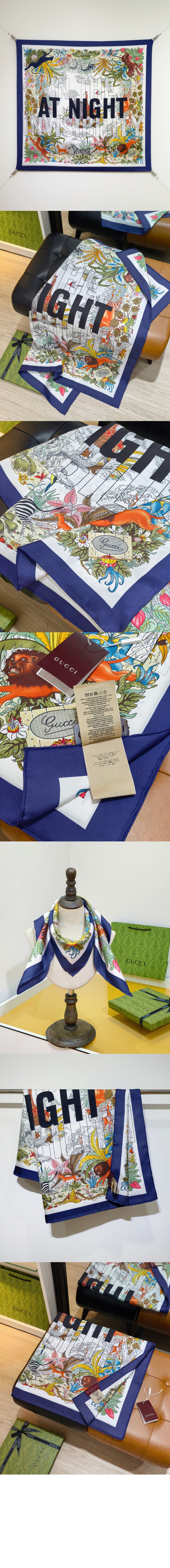 실크 스카프 826166 > Etc - 기타제품