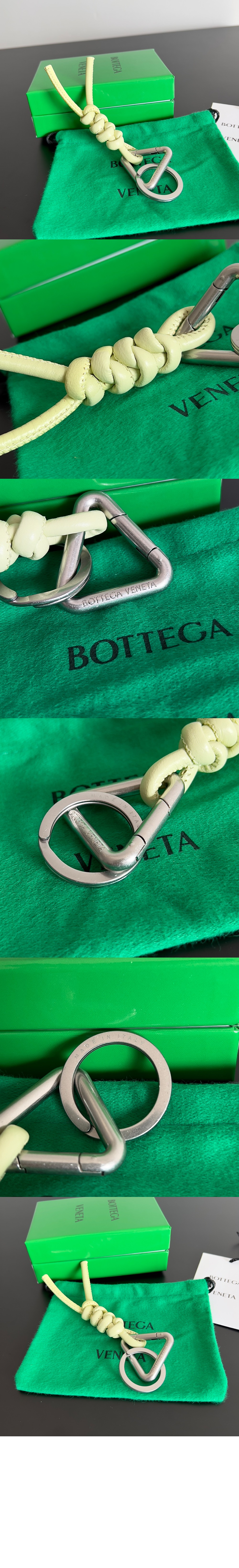 트라이앵글 키 링 651052 > 보테가베네타