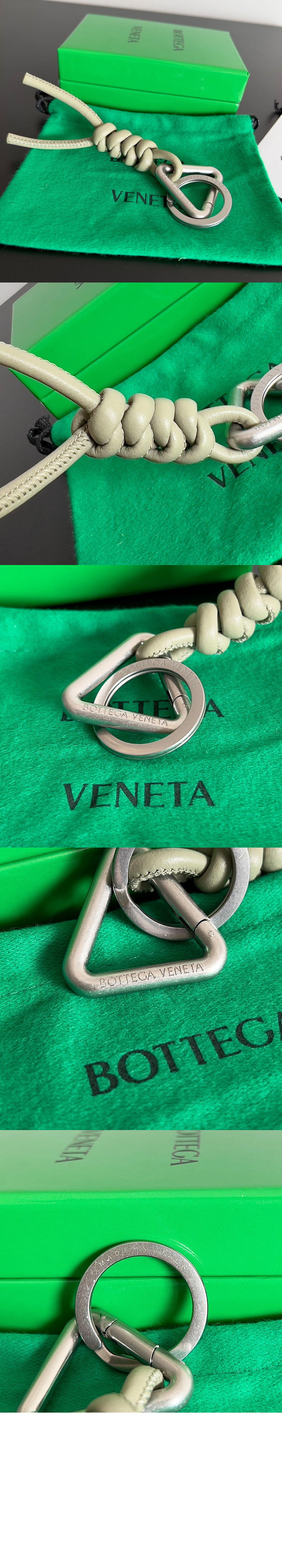 트라이앵글 키 링 651052 > 보테가베네타