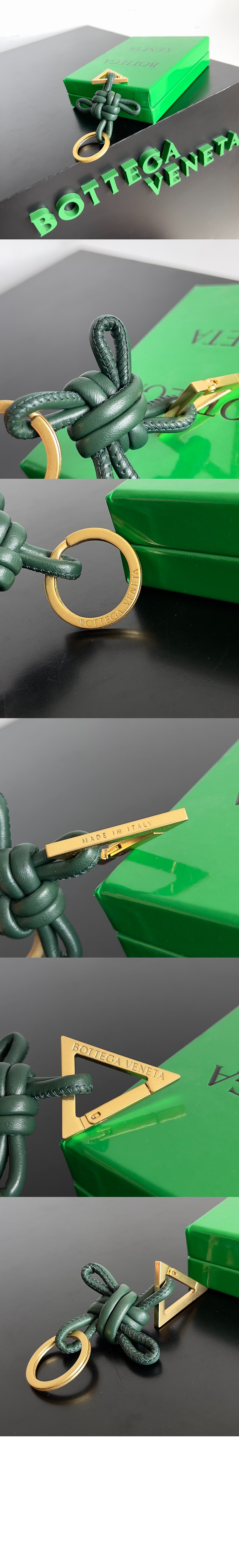 트라이 앵글 키 링 619100 > 보테가베네타