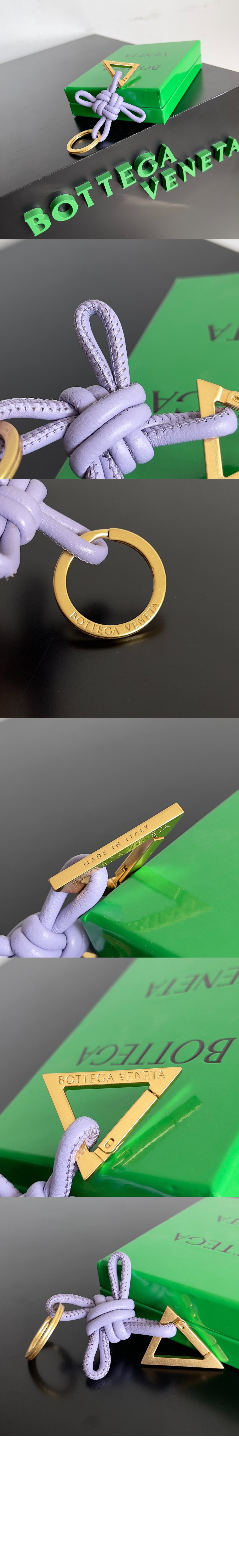 트라이 앵글 키 링 619100 > 보테가베네타