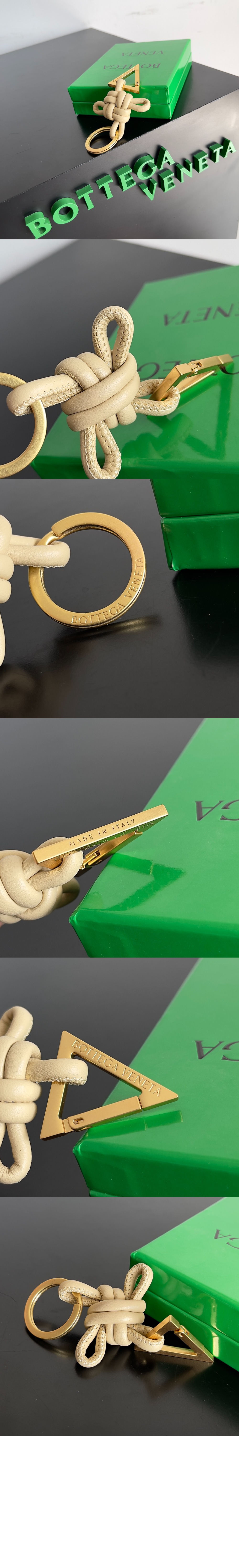 트라이 앵글 키 링 619100 > 보테가베네타