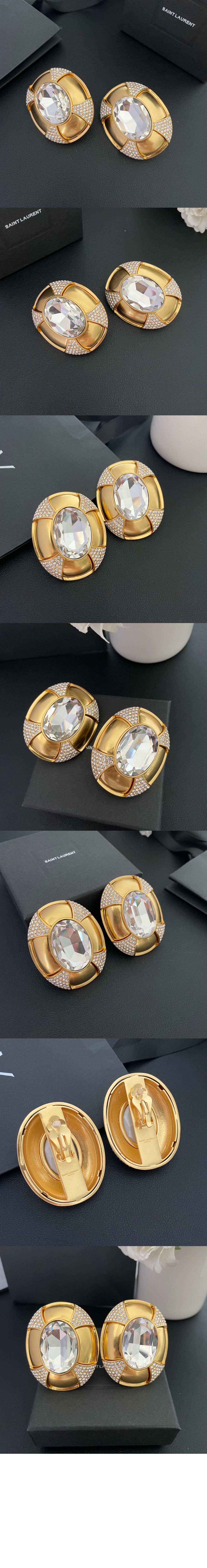 사하린 이어링 747681 > 생로랑