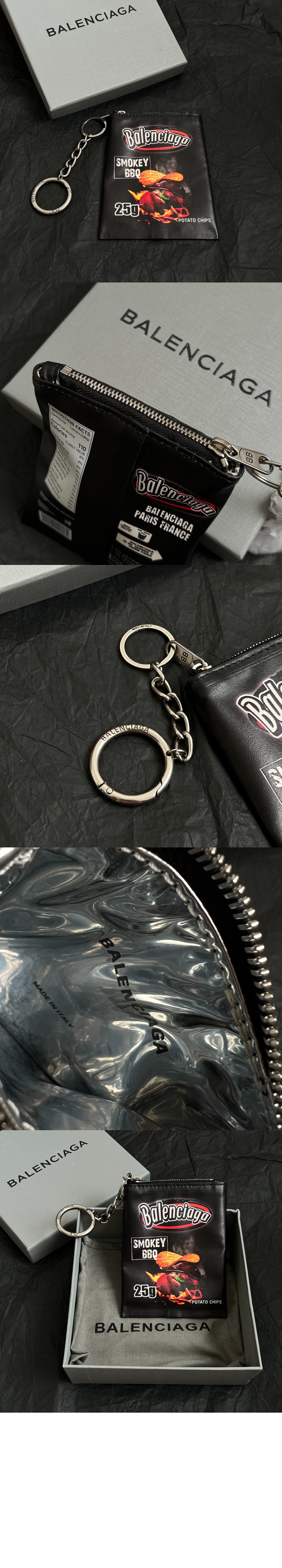 칩스 참 키링 827767 > Etc - 기타제품