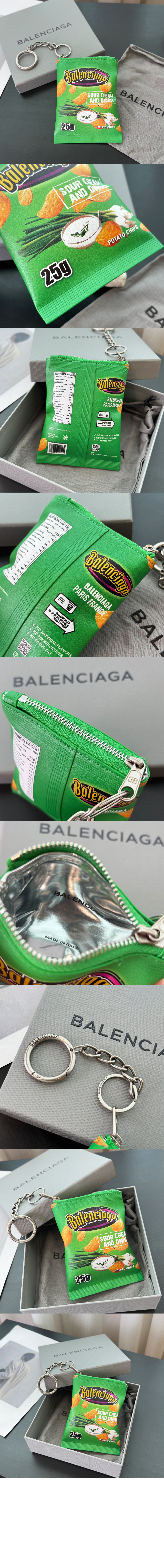 칩스 참 키링 827767 > Etc - 기타제품