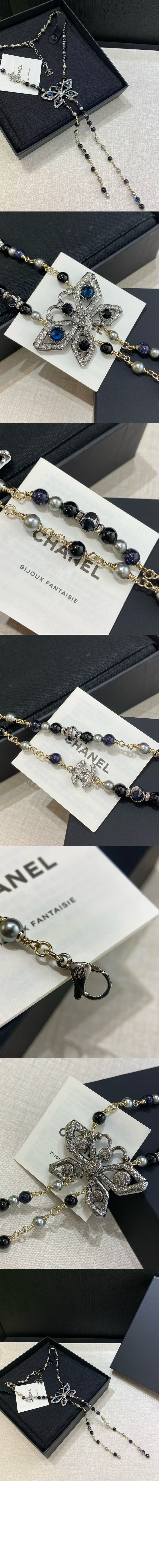 네크리스 ABG134 > Etc - 기타제품