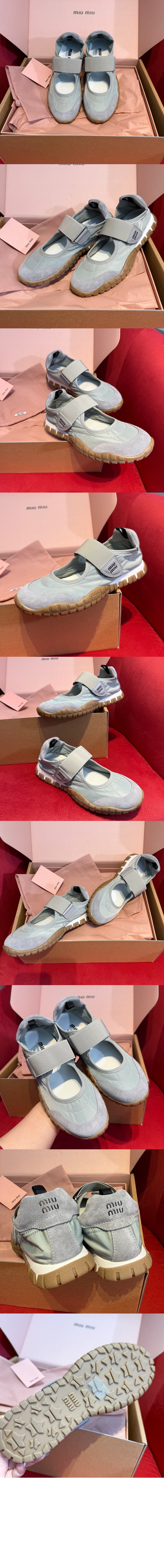 타이어 기능성 소재 및 스웨이드 발레리나 5F416E > Ballet - 발레