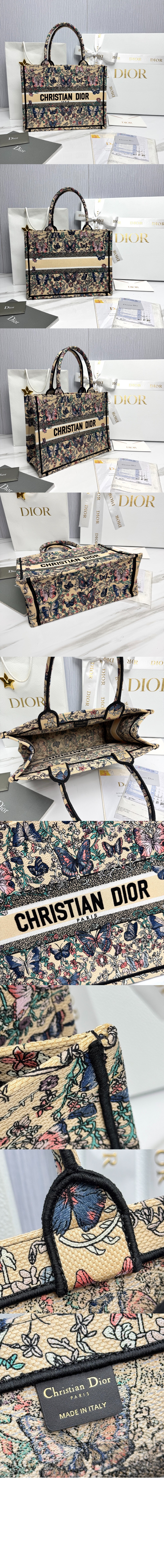 북 토트백 미듐 M1296 > Book Tote - 북 토트