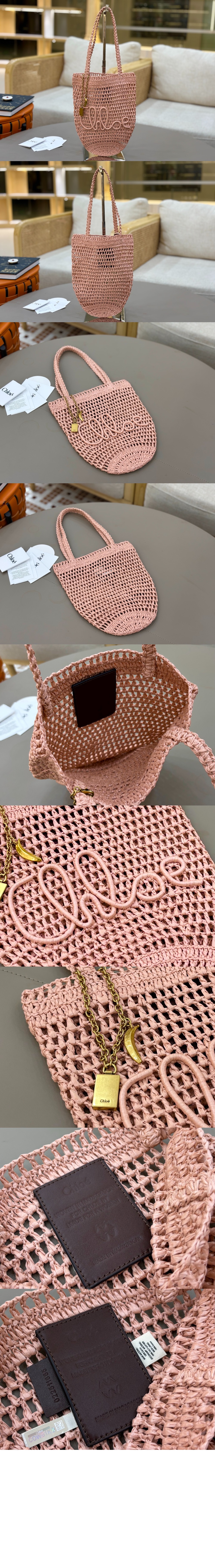 라피아 스몰 Summer Banana 토트백 AS903 > Summer Banana - 썸머 바나나