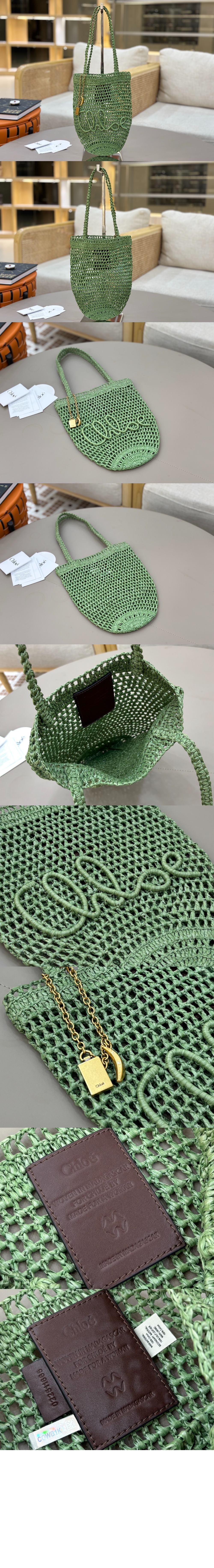 라피아 스몰 Summer Banana 토트백 AS903 > Summer Banana - 썸머 바나나