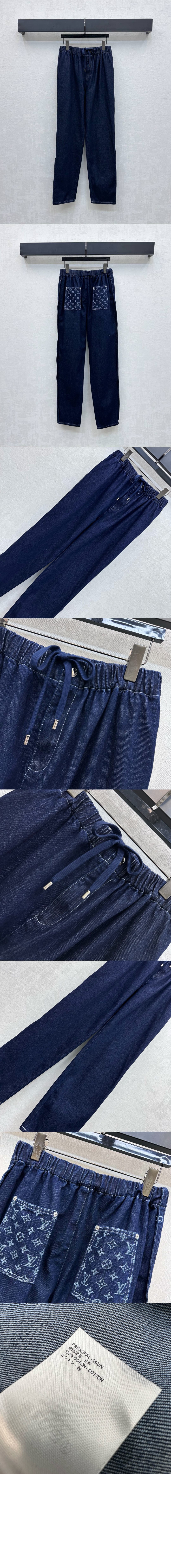 데님 당근 팬츠 > Etc - 기타제품