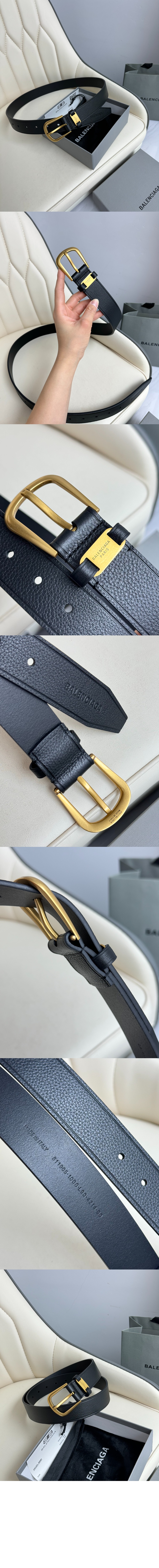 발렌시아가]스윗 벨트 806067 > 발렌시아가