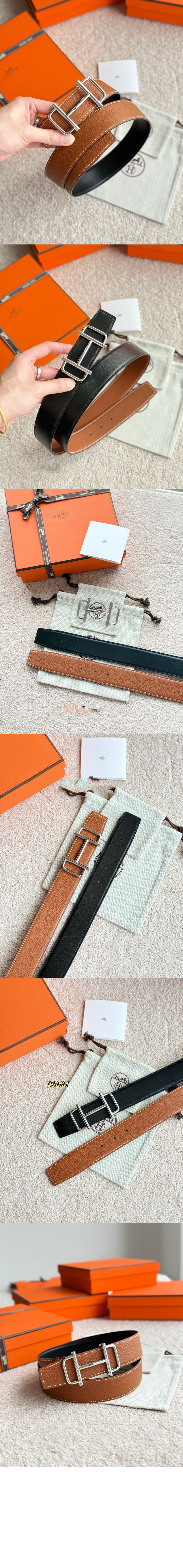 Royal 벨트 버클 리버서블 가죽 스트랩 > 에르메스