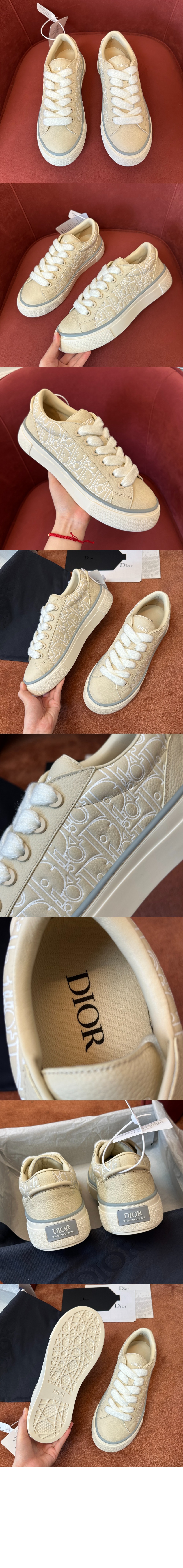 B33 Spin 스니커즈 3SN30 > B+숫자시리즈