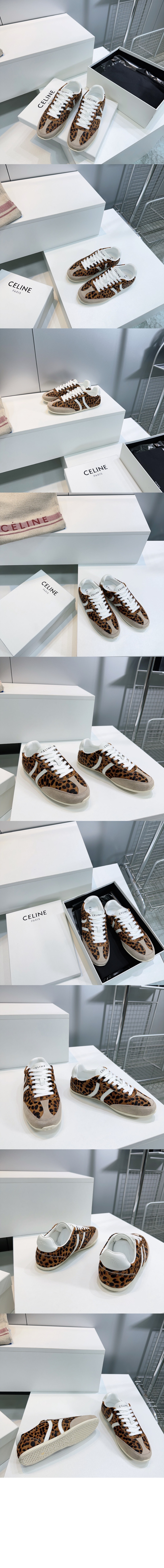 조거 로우 레이스업 스니커즈 359275 > Jogger - 조거