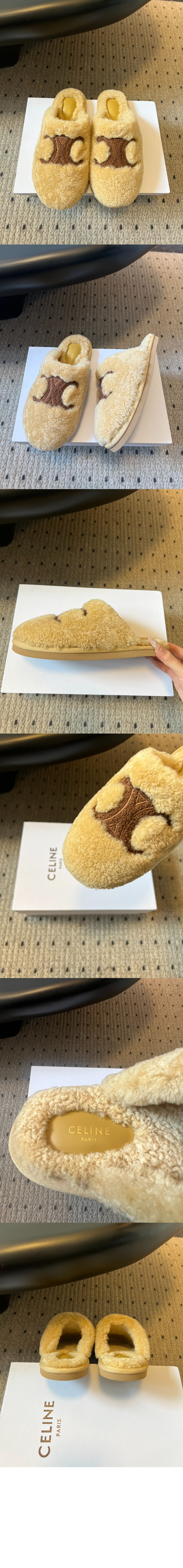 조지아 슬라이드 362133 > Etc - 기타제품