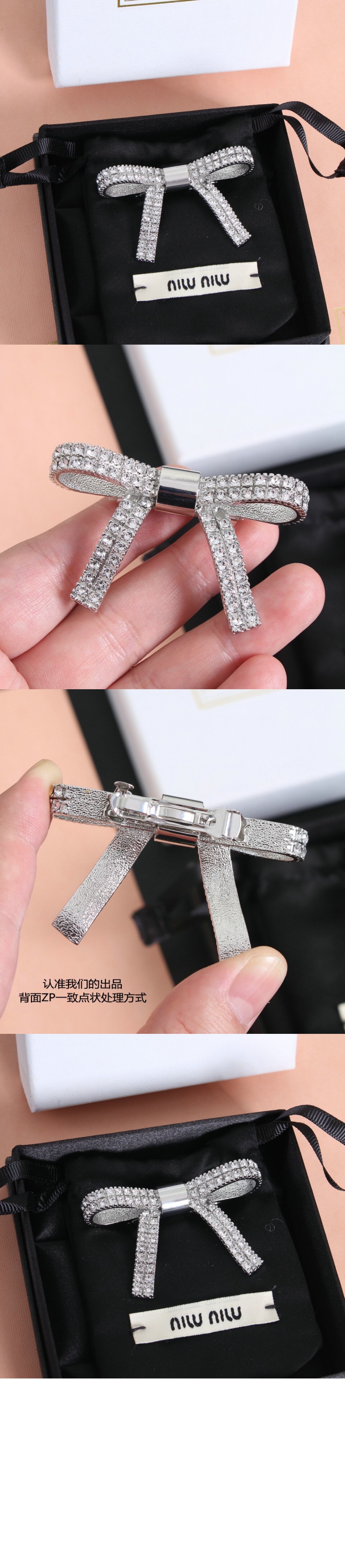 크리스털 헤어 클립 5JF029 > 미우미우
