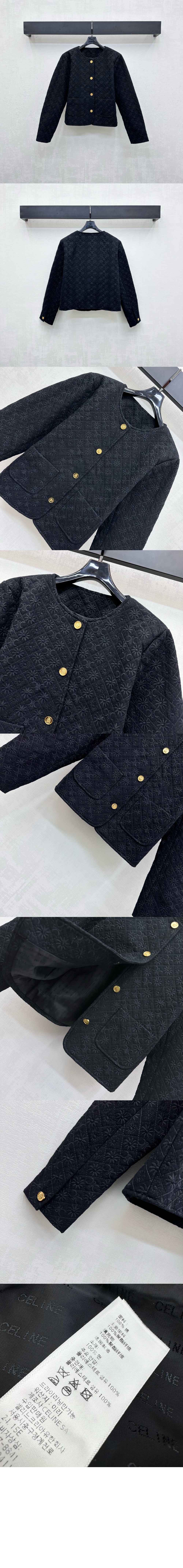 첼시 재킷 > Etc - 기타제품