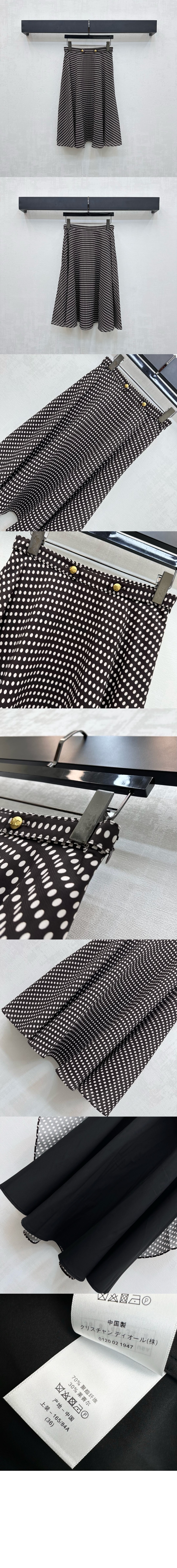 미디 스커트 > Etc - 기타제품