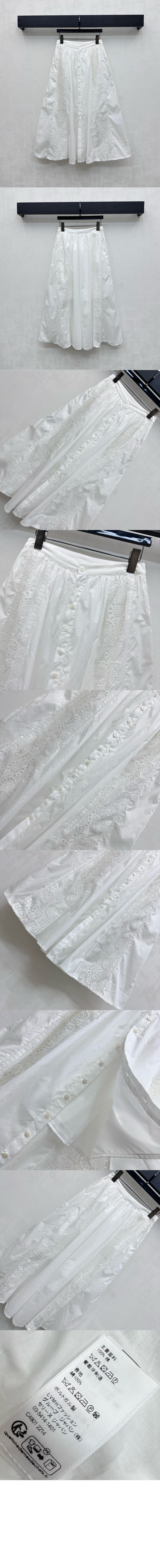 자수 미디 스커트 > Etc - 기타제품