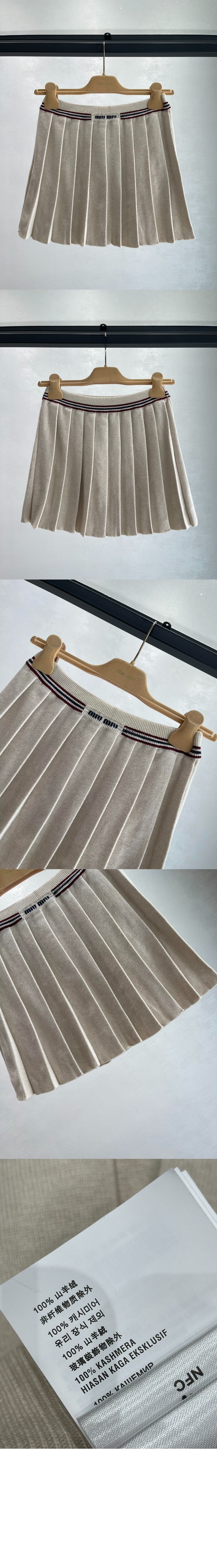 캐시미어 스커트 > Etc - 기타제품