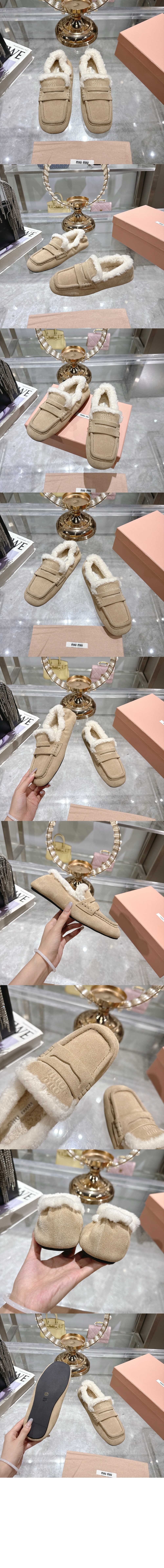 루슈 스웨이드 로퍼 5D341E > Loafers and lace-ups - 로퍼 및 레이스업