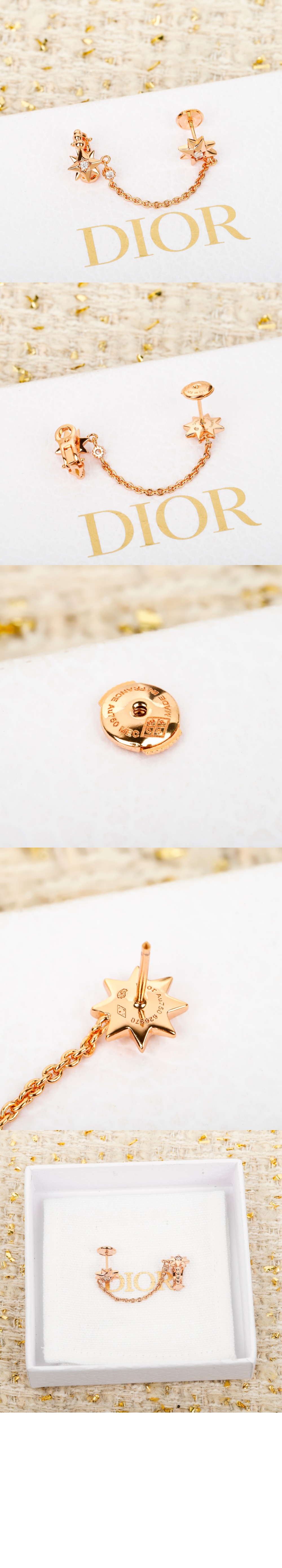 Etoile des Vents 싱글 귀걸이 JRDV9 > 디올