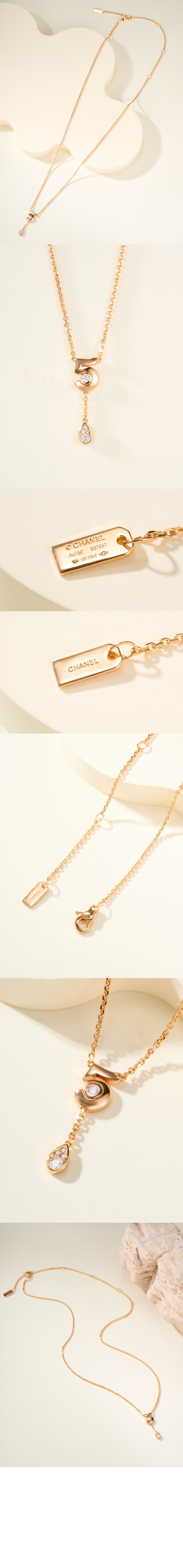 Extrait de N°5 네크리스 J12904 > Etc - 기타제품