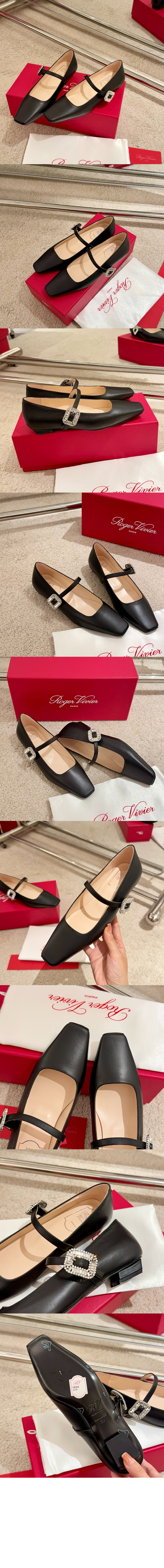 벨 비비에 가죽 메리 제인 0074 > Belle Vivier - 벨 비비에