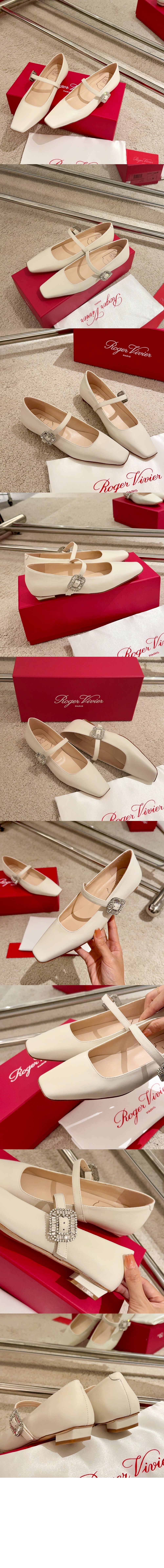 벨 비비에 가죽 메리 제인 0074 > Belle Vivier - 벨 비비에