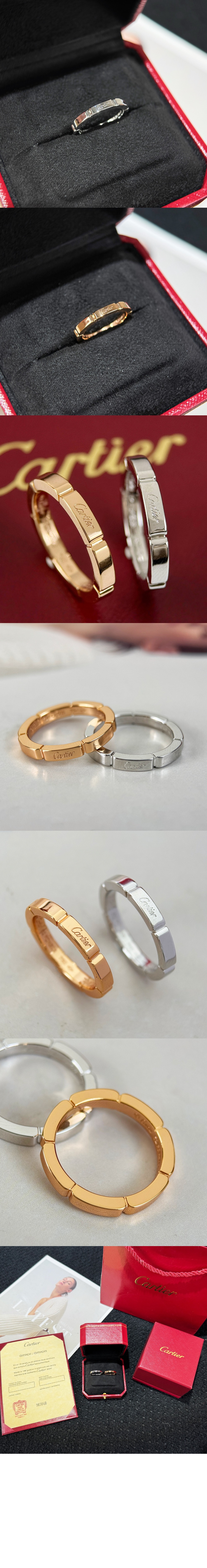 마이용 팬더 웨딩 밴드 B4083500 > Etc - 기타제품