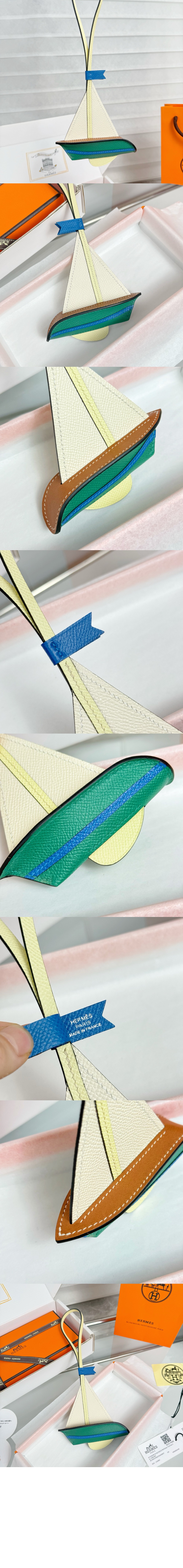 요트 백참 > 에르메스