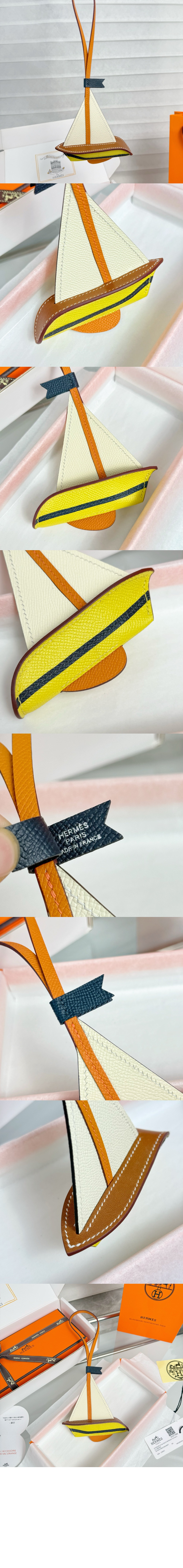 요트 백참 > 에르메스