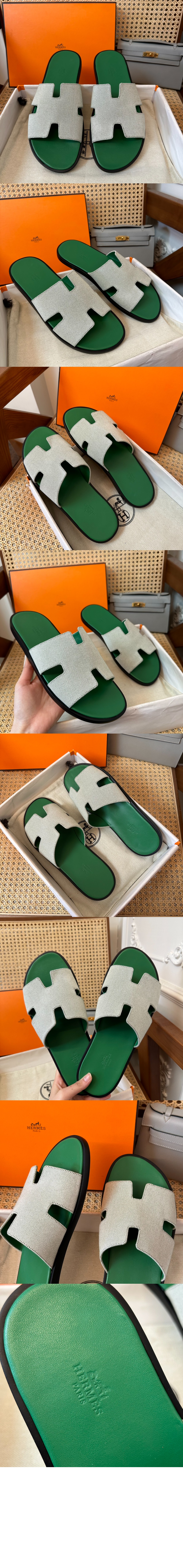 Izmir 샌들 > Izmir - 이즈미르