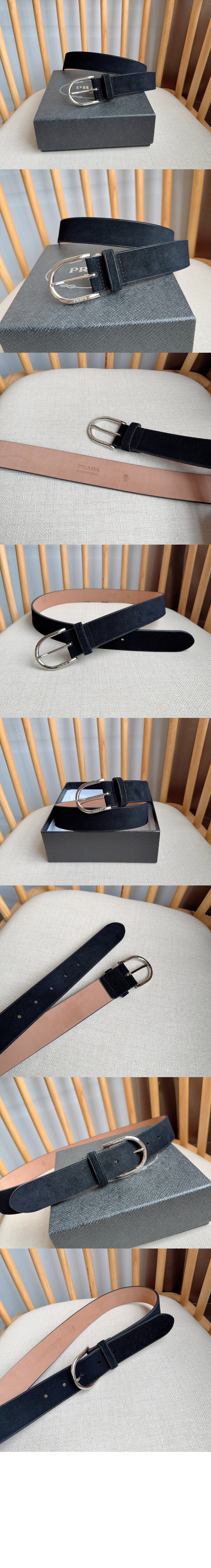 스웨이드 벨트 2CS129 > 프라다