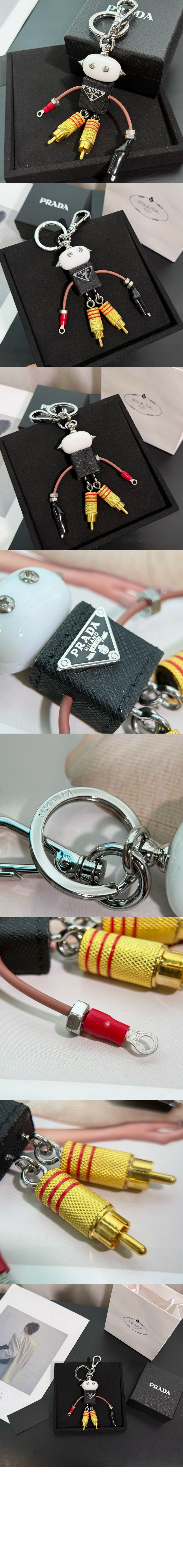 Robot 사피아노 가죽 백 참 1TR097 > 프라다