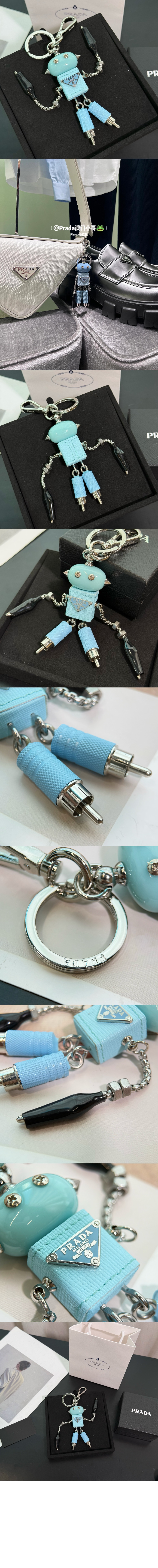 Robot 사피아노 가죽 백 참 1TR101 > 프라다