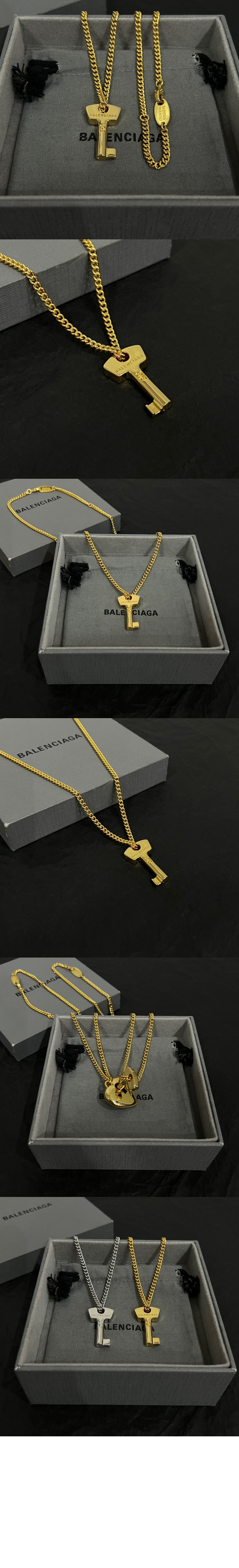 아무르 키 네크리스 796799 > Etc - 기타제품