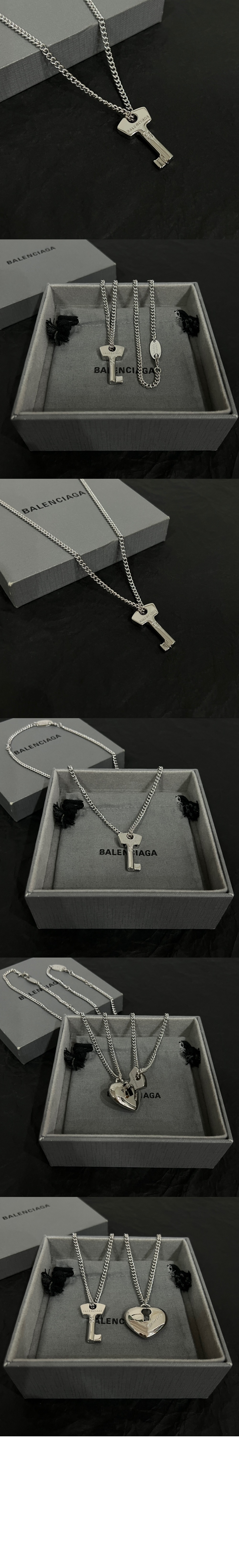 아무르 키 네크리스 796799 > Etc - 기타제품