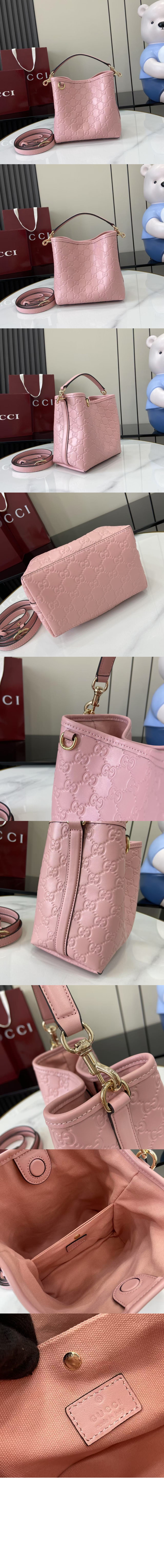 GG 엠블럼 스몰 버킷백 ‎815118 > GG Emblem - GG 엠블럼