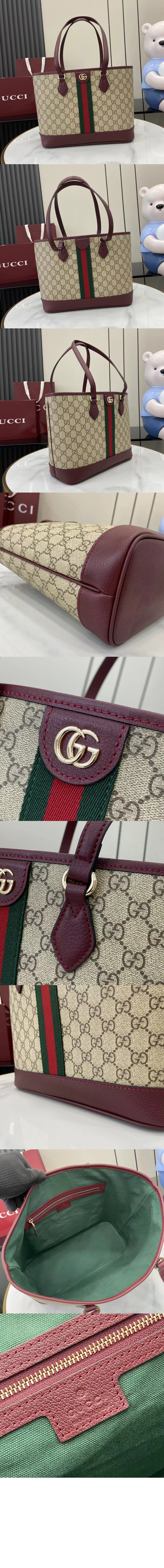 오피디아 미디엄 토트백 836849 > Ophidia - 오피디아