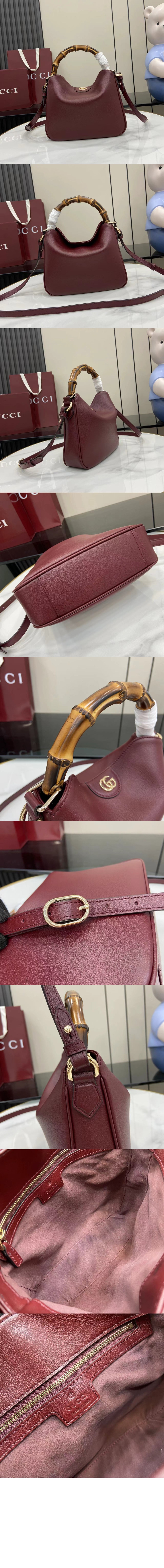 다이애나 스몰 숄더백 799865 > Diana - 다이애나