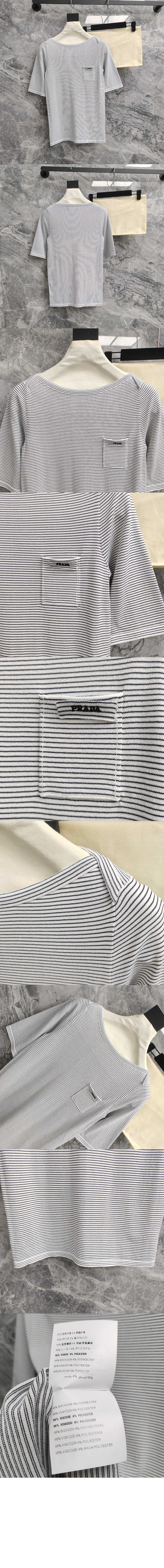 비스코스 보트넥 스웨터 > 프라다