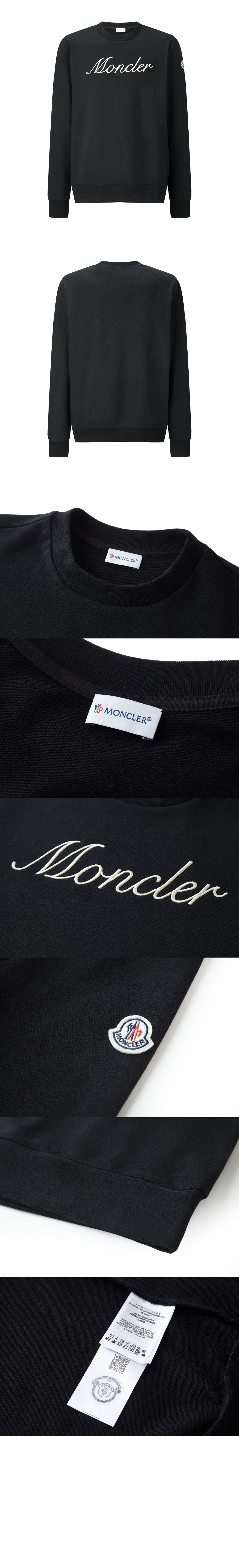 자수 로고 코튼 스웨트셔츠 > T-shirt - 티 셔츠