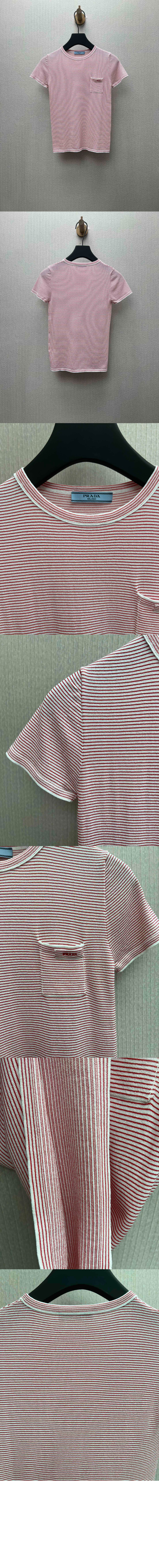 스트라이프 크루넥 스웨터 > 프라다