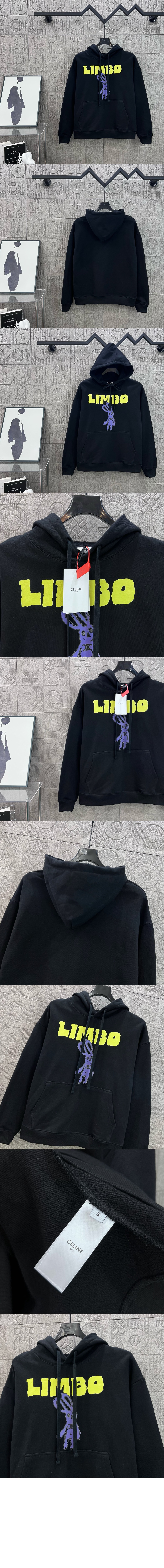 루즈 후디 코튼 플리스 > Etc - 기타제품