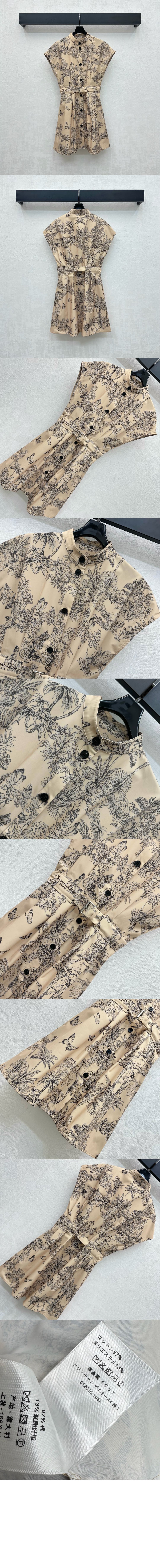 Dioriviera 벨트 쇼트 셔츠 드레스 > Etc - 기타제품