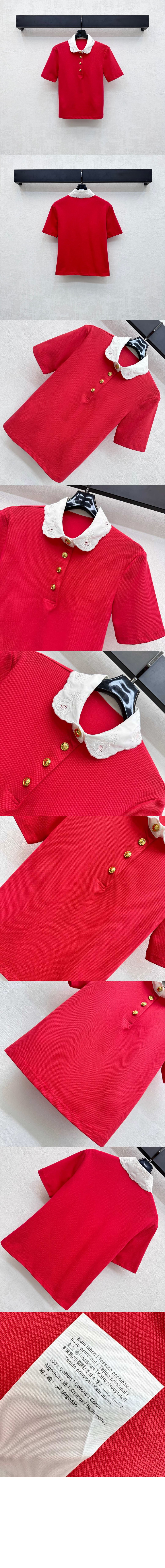 자수 코튼 폴로 셔츠 > 발렌티노