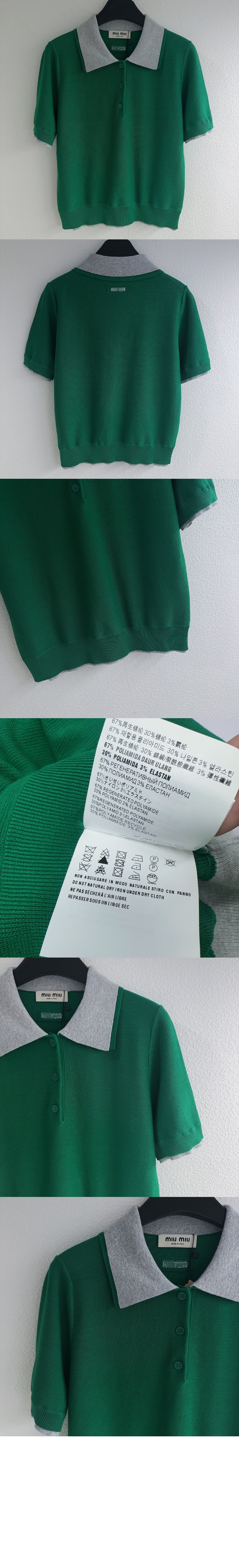 코튼 폴로 셔츠 > Etc - 기타제품